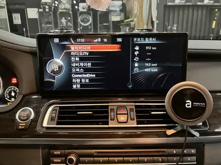수원 에스튠 - BMW 740d__ NBT 12.3리눅스 터치모니터 장착(애플카플레이,안드로이드오토) / 경기 수원 영통