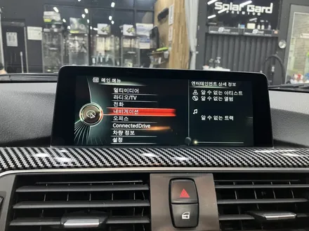 수원 에스튠 - BMW F30__ID4 > ID6 램업↑  순정내비업글,애플카플레이 활성화 / 경기 수원 영통