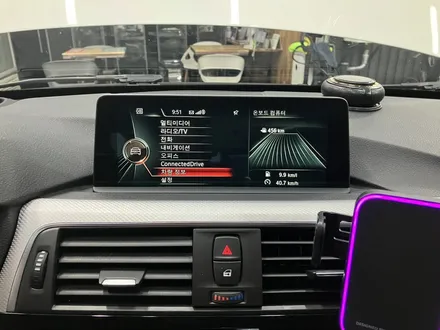수원 에스튠 - BMW F30__ ID4 > ID6 카플레이 활성화 ( 내비삭제,펌업) / 경기 수원 영통