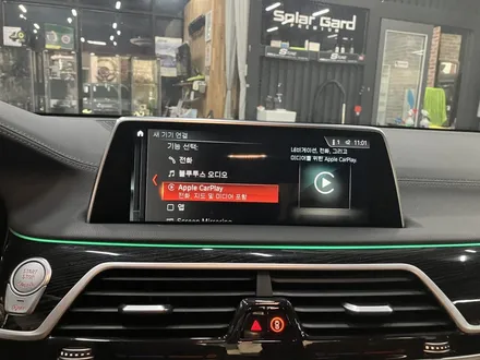 수원 에스튠 - BMW, MINI __ 애플카플레이 풀스크린 활성화 / 경기 수원 영통