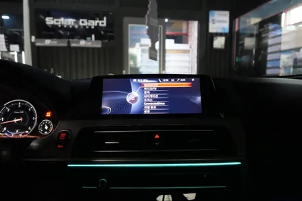 BMW RGB 엠비언트 / 안드로이드 올인원 장착 / 수원, 광교, 동탄