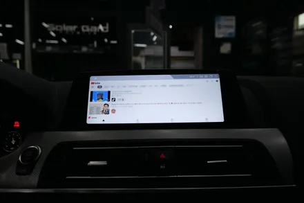 BMW RGB 엠비언트 / 안드로이드 올인원 장착 / 수원, 광교, 동탄