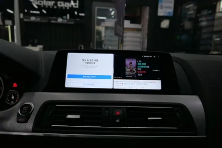 BMW RGB 엠비언트 / 안드로이드 올인원 장착 / 수원, 광교, 동탄