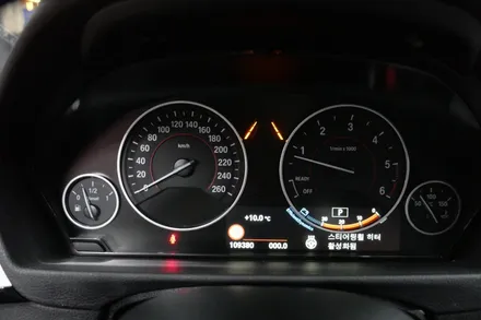 BMW 3GT 핸들열선, 재털이등 / 수원, 광교, 동탄
