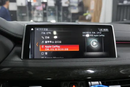 수원 에스튠 - BMW X6  카플레이 풀스크린활성화(펌업+코딩) / 수원, 광교, 동탄