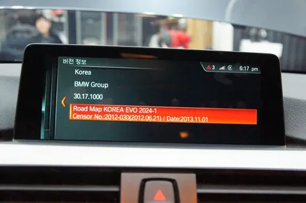 수원 에스튠 - BMW F32 / 420D__ 순정카플레이 활성화 + 내비업글 + 코딩 / 수원, 광교, 동탄