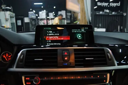 수원 에스튠 - BMW F30__ ID4 > ID6 애플카플레이 활성화 / 경기 수원 영통