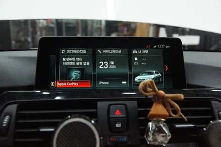 수원 에스튠 - BMW 4시리즈 __ ID4>ID6 애플카플레이 활성화 / 경기 수원 영통