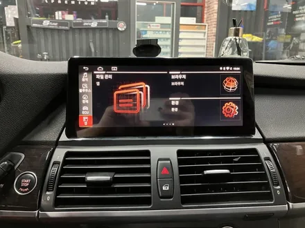 수원 에스튠 - BMW X6 / e71 __ 10.25안드로이드 올인원 / 경기 수원 영통