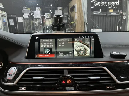 에스튠(아이나비 수원광교점)  - BMW 7시리즈 _ 애플카플레이 활성화 / 경기 수원 영통