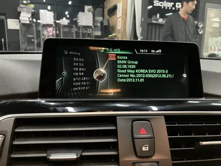 에스튠(아이나비 수원광교점) - BMW ID4 > ID6 애플카플레이 풀스크린 활성화 / 경기 수원 영통
