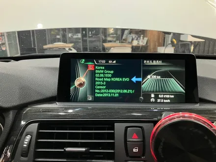 수원 에스튠 - BMW,MINI __ ID4 헤드유닛 애플카플레이 활성화 ( ID6펌업,내비삭제) / 경기 수원 영통