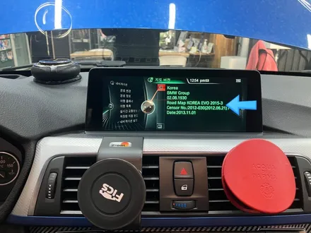 수원 에스튠 - BMW 3투어링 __  ID4 > ID6 애플카플레이 활성화(내비삭제) / 경기 수원 영통