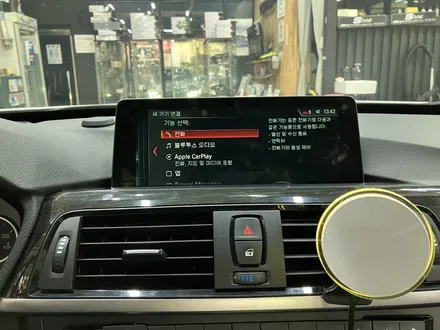 수원 에스튠 - BMW 3GT / F34 __ ID4 > ID6 애플카플레이 활성화 ( 순정내비삭제,펌업) / 경기 수원 영통