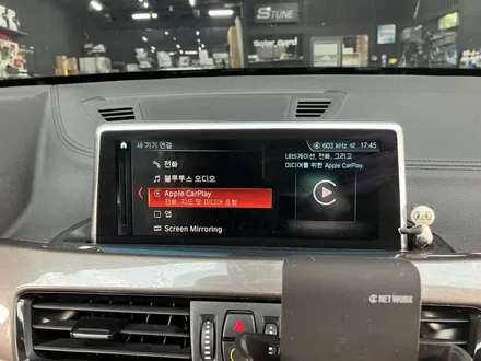 수원 에스튠 - BMW X1 __ 애플카플레이 활성화 / 순정 ACE3.0블랙박스 장착 / 경기 수원 영통