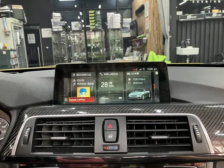 수원 에스튠 - BMW M4__ 헤드유닛고장 > ID4헤드유닛 교체(펌업,내비삭제) / 경기 수원 영통