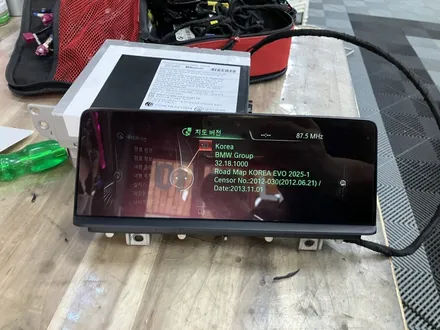 수원 에스튠 - BMW ID4 헤드유닛 > ID6 애플카플레이 활성화 ( 순정내비삭제,펌업) / 경기 수원 영통