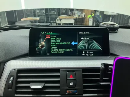 수원 에스튠 - BMW F30__ ID4 > ID6 카플레이 활성화 ( 내비삭제,펌업) / 경기 수원 영통