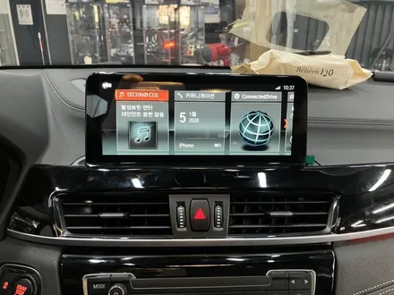 수원 에스튠 - BMW X2__ 6.5 모니터 > 10.25 리눅스 터치모니터 교체(애플카플레이,안드로이드오토) / 경기 수원 영통