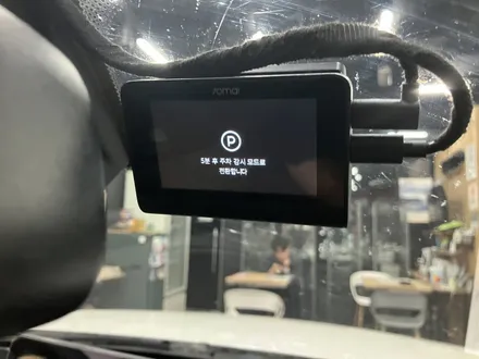 수원 에스튠 - BMW 4시리즈 __ 케어셀10A 보조배터리 장착 / 경기 수원 영통