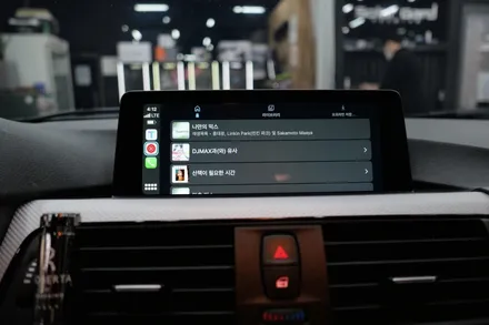 수원  BMW 카플레이 풀스크린, 코딩 / 수원, 광교, 동탄