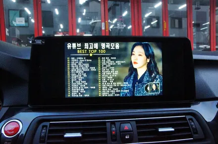 수원 에스튠 - BMW 12.3안드로이드 올인원 장착 / BMW / 5시리즈 (F10) / 수원 영통구