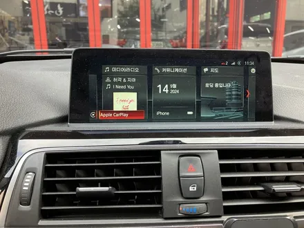수원 에스튠 - BMW F30__  ID4 애플카플레이 활성화 / 경기 수원 영통
