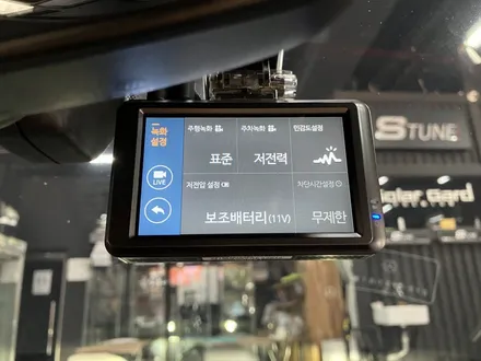 포르쉐 718 _ 블랙박스 보조배터리 장착( 케어셀6A) / 경기 수원 영통