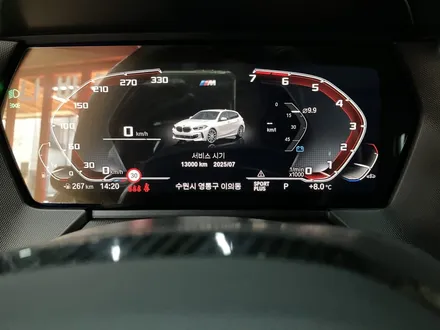 수원 에스튠 - BMW F40 _ m1, m2 버튼 장착 / 경기 수원 영통
