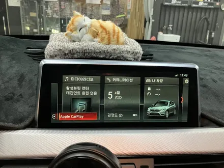 수원 에스튠 - BMW, MINI __  ID4 > ID6 애플카플레이 활성화( 펌업,내비삭제) / 경기 수원 영통