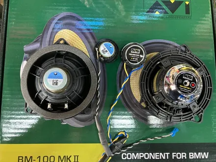 수원 에스튠 - BMW F40 __ AVI BM-100 MK II 도어, 센터스피커 교체 / 경기 수원 영통