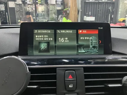수원 에스튠 - BMW 320D __ ID4 ▶ID6  애플카플레이 활성화 ( 펌업, 내비삭제) / 경기 수원 영통