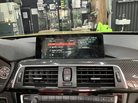 수원 에스튠 - BMW M4__ 헤드유닛고장 > ID4헤드유닛 교체(펌업,내비삭제) / 경기 수원 영통