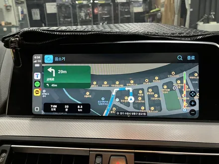수원 에스튠 - BMW 640d__애플카플레이 풀스크린 활성화 / 경기 수원 영통