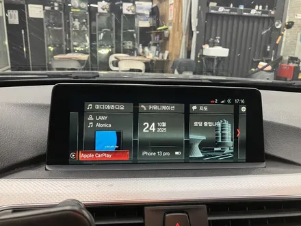 수원 에스튠 - BMW F30__ ID4 > ID6 애플카플레이 활성화( 펌업,내비삭제) / 경기 수원 영통