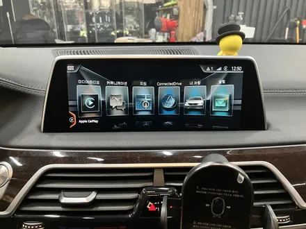 수원 에스튠 - BMW, MINI __ 애플카플레이 풀스크린 활성화 / 경기 수원 영통