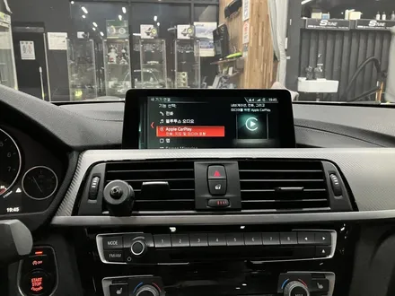 수원 에스튠 - BMW  43Oi__ 애플카플레이 활성화 (펌업) / 경기 수원 영통