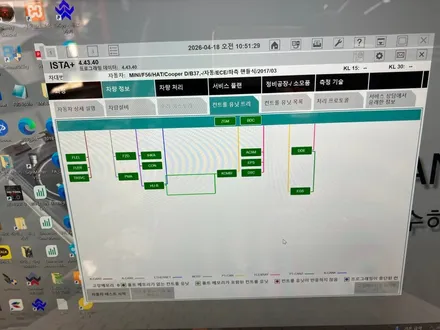 수원 에스튠 - 미니쿠퍼 3도어__ 정속주행장치 이상, 속도제한장치 경고등 수리 / 경기 수원 영통