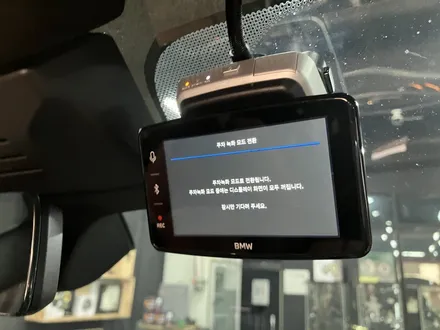 수원 에스튠 - BMW X7 __ 보조배터리 장착 / 경기 수원 영통