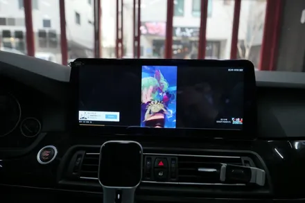 BMW 12.3 안드로이드 모니터 장착 / 수원, 광교, 동탄