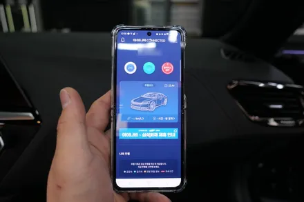 에스튠(아이나비 수원광교점) - BMW Z4 QXD800+셀뱅크B200+커넥티드 프로플러스 장착 / 수원, 광교, 동탄