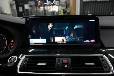 BMW 5GT 12.3안드로이드 모니터 장착 / 수원, 광교, 동탄