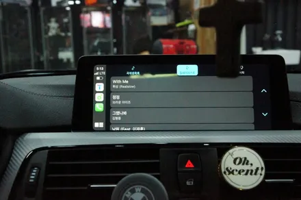 수원 에스튠 - BMW F30_ 비상호출시스템 oFF코딩,열선코딩, 편의코딩 / 애플카플레이 활성화 / 수원, 광교, 동탄