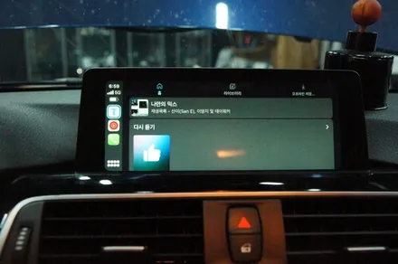 수원 에스튠 - BMW F30__ID4 > ID6 펌업 카플레이 활성화 / 경기 수원 영통
