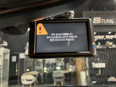 포르쉐 718 _ 블랙박스 보조배터리 장착( 케어셀6A) / 경기 수원 영통
