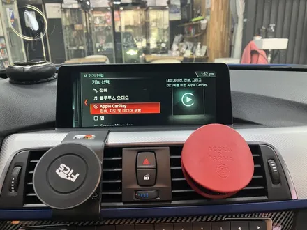 수원 에스튠 - BMW 3투어링 __  ID4 > ID6 애플카플레이 활성화(내비삭제) / 경기 수원 영통