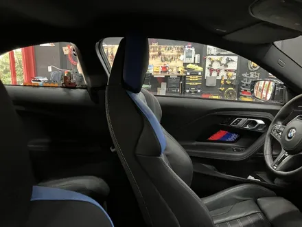 에스튠(솔라가드 프리미엄 수원이의점) - BMW M2 / G87 __ 솔라가드 퀀텀 시공 / 경기 수원 영통