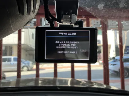 에스튠(아이나비 수원광교점) - 볼보 XC60__아이나비 z9900 2채널 블랙박스 / 경기 수원 영통