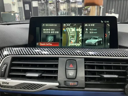 수원 에스튠 - BMW F30__ID4 > ID6 램업↑  순정내비업글,애플카플레이 활성화 / 경기 수원 영통