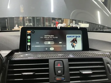 수원 에스튠 - BMW, MINI __ID4 > ID6 애플카플레이 활성화 / 경기 수원 영통